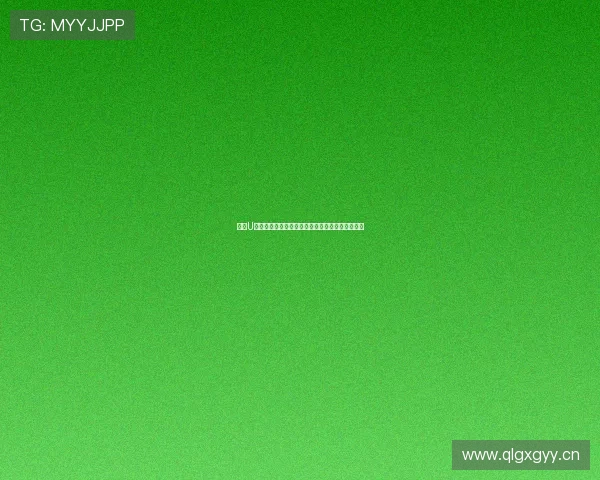 探索U球网的独特魅力，带你领略足球迷的全新互动体验